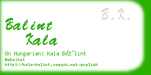 balint kala business card